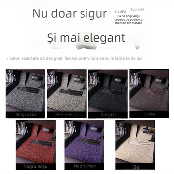 Covorașe auto pentru podea Nissan X-Trail (cinci locuri), material PVC, covorașe Silk Ring, personalizabile