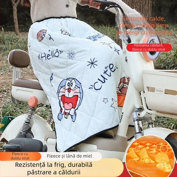 Cuvertură anti-vânt pentru vehicule electrice — fleece, design gros, cu fustă parțială, croială talie înaltă, potrivire universală, model H251220-112