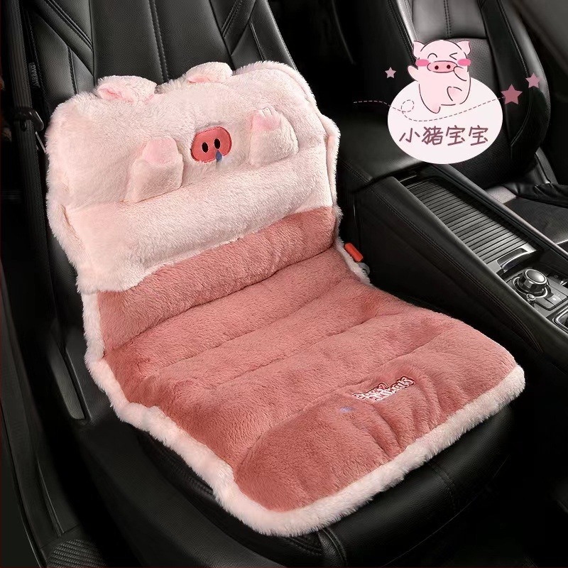 Pernă pentru scaun din material pluș, umplutură PP bumbac, imprimeu cu animale drăguțe, suport lombar integrat, ediție de iarnă 2023, personalizabil.