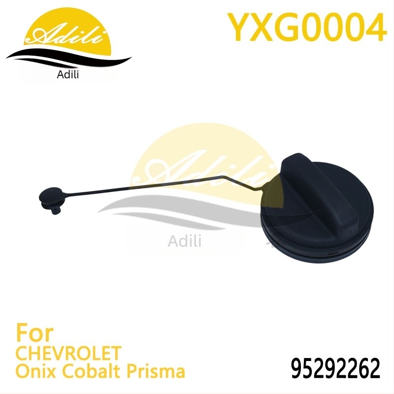 Capac rezervor combustibil ADILI – Plastic, Compatibil cu Buick GL8, Chevrolet Onix, Cobalt, Prisma, Piesa 95292262