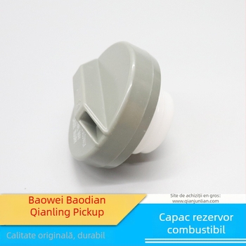 Capac rezervor combustibil pentru pickup cu capac interior și suport pentru instalare