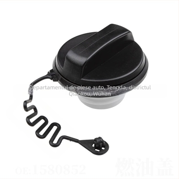 Suport de montaj motor, marca Tenda, pentru Ford — modelele 1580852, 7S61-9030-CB, 7S619030CB