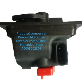 Actuator pentru capacul de umplere al rezervorului Mercedes-Benz C-, E-, S-Class | Numere de piese: A0008207703, A0008203303, A0008202303 | Brand: YDN | Material: Plastic
