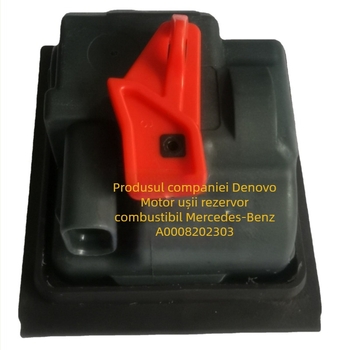 Actuator pentru capacul de umplere al rezervorului Mercedes-Benz C-, E-, S-Class | Numere de piese: A0008207703, A0008203303, A0008202303 | Brand: YDN | Material: Plastic