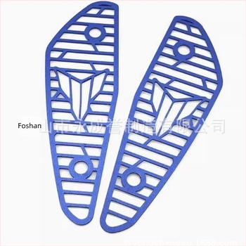 Piesă de modificare pentru motocicletă: capac decorativ de protecție a gurii de admisie a aerului rezervor Yamaha MT-15