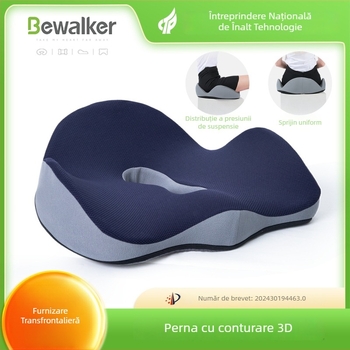 Perna ergonomică pentru scaun cu umplutură memory cotton, husă poliester-bumbac, personalizabilă; potrivită pentru birou, sufragerie, studiu