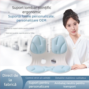 Perne de susținere lombară, spătar extins, pernă ergonomic pentru spatele scaunului (Material: polipropilenă; Umplutură: poliuretan; Stil: modern simplu; Model: solid)