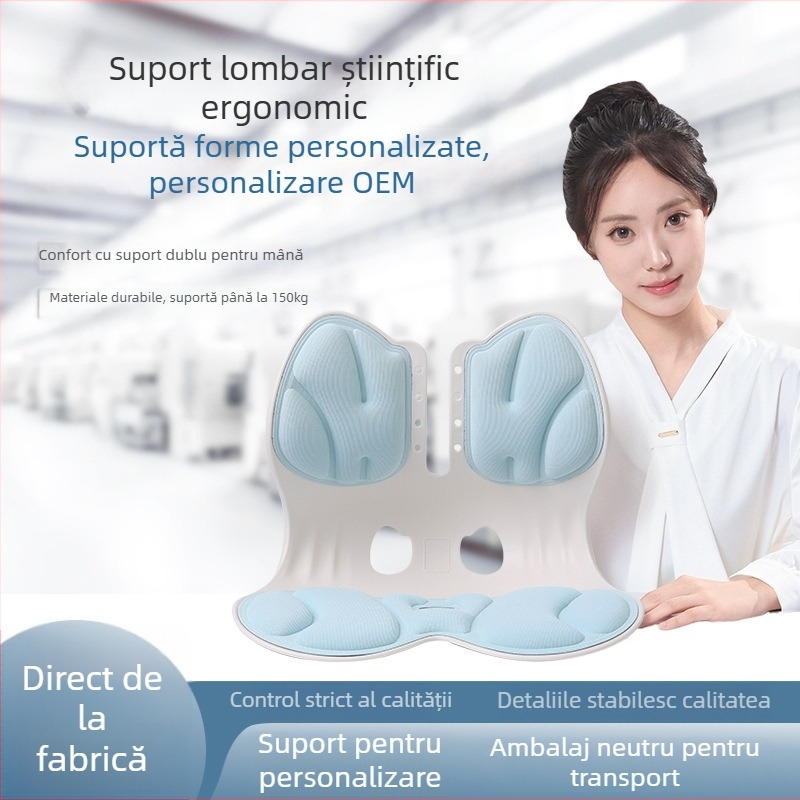 Perne de susținere lombară, spătar extins, pernă ergonomic pentru spatele scaunului (Material: polipropilenă; Umplutură: poliuretan; Stil: modern simplu; Model: solid)