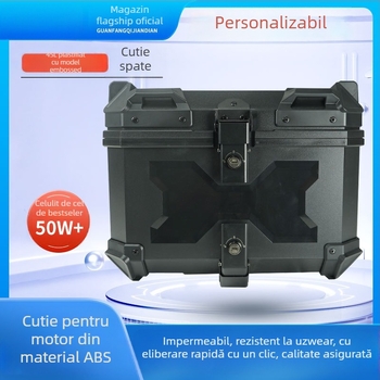 Cutie de bagaje spate pentru trotinetă electrică, ABS, stil motocicletă – format plat și X, încuietoare simplă sau dublă, procesare personalizabilă