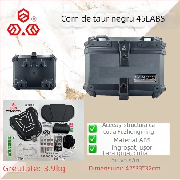 Cutie de bagaje spate pentru trotinetă electrică, ABS, stil motocicletă – format plat și X, încuietoare simplă sau dublă, procesare personalizabilă