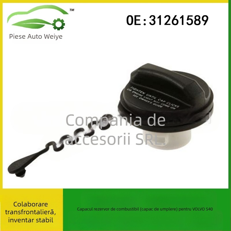 Acoperire interioară a capacului rezervorului de combustibil pentru Volvo S40 - Model 31261589, Brand Micro Leaves