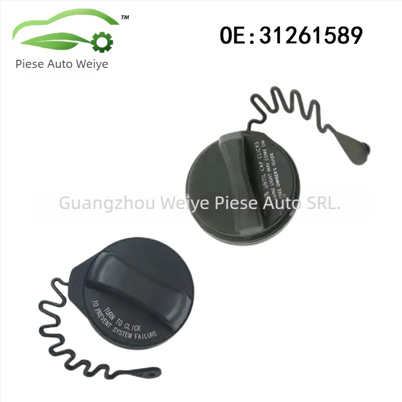 Acoperire interioară a capacului rezervorului de combustibil pentru Volvo S40 - Model 31261589, Brand Micro Leaves