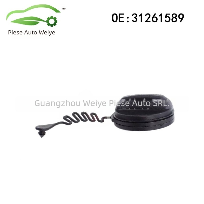 Acoperire interioară a capacului rezervorului de combustibil pentru Volvo S40 - Model 31261589, Brand Micro Leaves