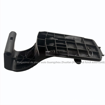 Suport pentru capacul rezervorului Fox — Model/Cod: 4m51n27936bb 1376674; Compatibil cu Fox; Marcă: Pukda