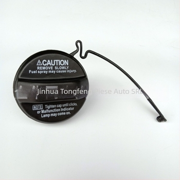 Capac rezervor combustibil pentru Toyota Camry, Prado și Lexus – Nr. piesei 77300-33070 – marcă privată autorizată