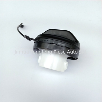 Capac rezervor combustibil pentru Toyota Camry, Prado și Lexus – Nr. piesei 77300-33070 – marcă privată autorizată