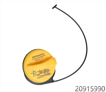 Kazhisheng etanșare capac rezervor carburant pentru Chevrolet, GM Buick și Cadillac — modelele 20914961, 22944177, 20915990, 20915842