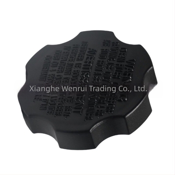 Capac de rezervor de ulei pentru Hyundai/Kia, accesoriu din plastic BFLC, Nr. accesoriu: 585312B500, 58531-2B500, 58531 2B500 (Material: plastic; Țară de origine: Zhejiang; Brand: BFLC; Compatibil cu Hyundai/Kia)