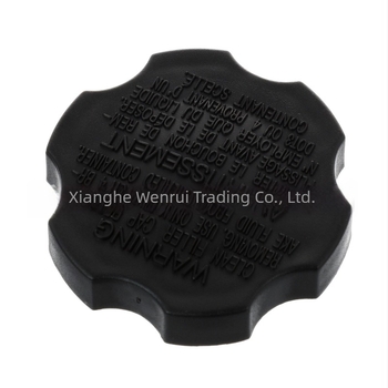 Capac de rezervor de ulei pentru Hyundai/Kia, accesoriu din plastic BFLC, Nr. accesoriu: 585312B500, 58531-2B500, 58531 2B500 (Material: plastic; Țară de origine: Zhejiang; Brand: BFLC; Compatibil cu Hyundai/Kia)