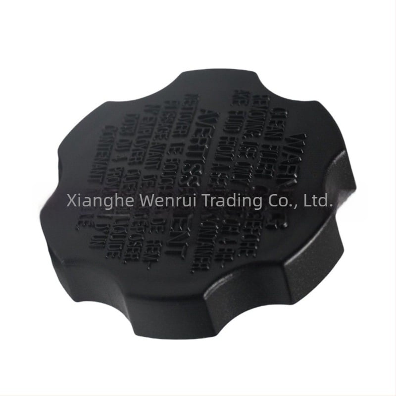 Capac de rezervor de ulei pentru Hyundai/Kia, accesoriu din plastic BFLC, Nr. accesoriu: 585312B500, 58531-2B500, 58531 2B500 (Material: plastic; Țară de origine: Zhejiang; Brand: BFLC; Compatibil cu Hyundai/Kia)