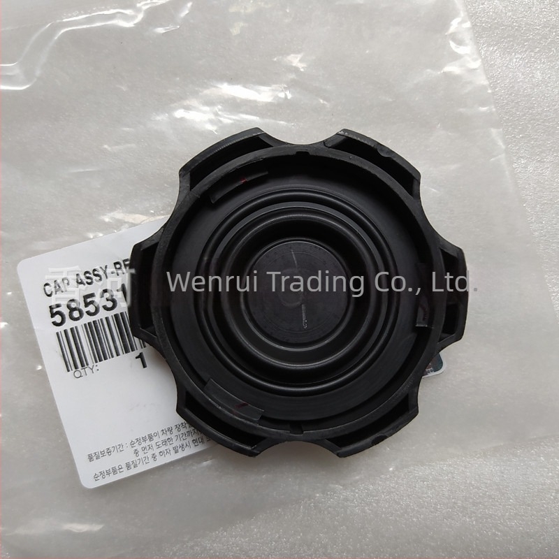 Capac de rezervor de ulei pentru Hyundai/Kia, accesoriu din plastic BFLC, Nr. accesoriu: 585312B500, 58531-2B500, 58531 2B500 (Material: plastic; Țară de origine: Zhejiang; Brand: BFLC; Compatibil cu Hyundai/Kia)