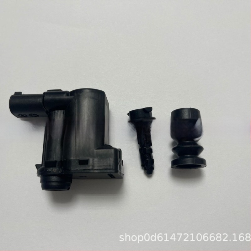 Motor pentru încuietoarea capacului rezervorului pentru BMW, Land Rover și altele — Rezervor din plastic, Înălțime 65, Accesoriu nr. 13435515