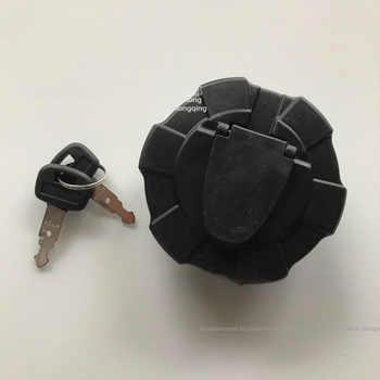 Capac de rezervor de combustibil Kubota RD411-51122 (Marcă: Kubota; Piesă: RD411-51122; Model: 459A)