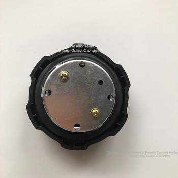 Capac de rezervor de combustibil Kubota RD411-51122 (Marcă: Kubota; Piesă: RD411-51122; Model: 459A)