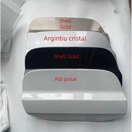 Capac exterior rezervorului de combustibil pentru Volkswagen Bora 2019-2023 MQB – Cod piesă 19G809909, Material: Altul