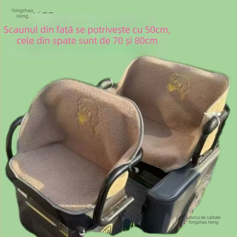 Husă pentru șezut triciclu electric, din in, pentru toate anotimpurile, fără personalizare, marcă: Altă