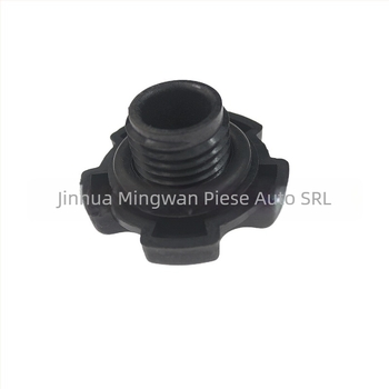 Cap de ulei / capac rezervor combustibil pentru Nissan New Gold Cup, model 15255-D5502 / 15255 D5502; compatibil cu Nissan New Gold Cup; scop: capac de ulei / capac rezervor.