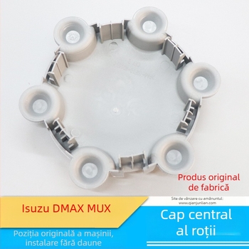 Capac central pentru Isuzu D-Max, capac decorativ pentru hub cu design din trei cercuri
