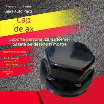 Capă superioară universală pentru amortizor, protecție praf și capac de butuc (DC03 oțel)
