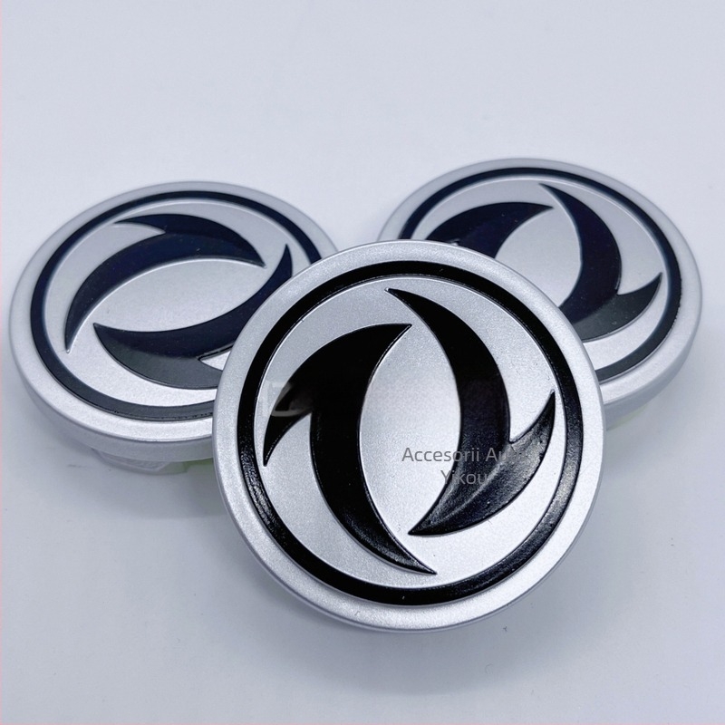 Capac central de roată ABS pentru Dongfeng Fengguang 330/360/370/580 (Material: ABS; Modele aplicabile: 330/360/370/580)