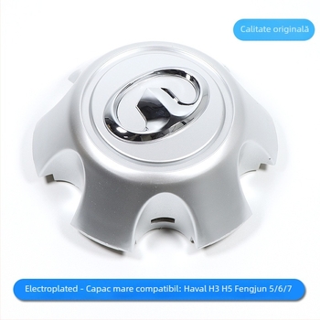 Capac de centru al jantei cu finisaj electroplatinat; Brand Smoke Tree; Potrivit pentru autovehicule generale; Mărci private licențiate: Da