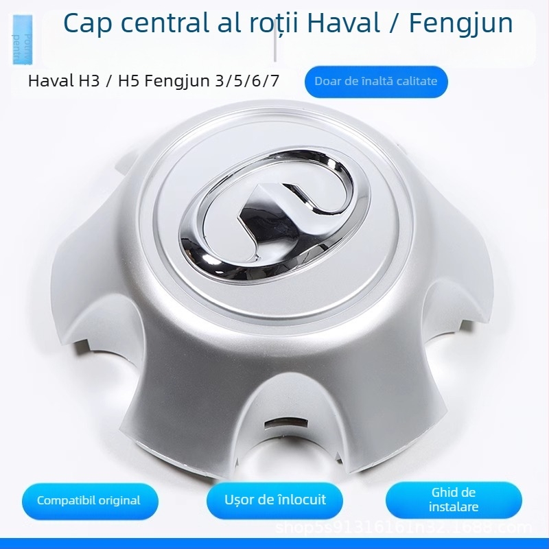 Capac de centru al jantei cu finisaj electroplatinat; Brand Smoke Tree; Potrivit pentru autovehicule generale; Mărci private licențiate: Da