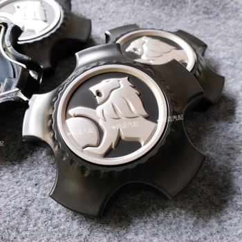 Capac central pentru hub-ul roții Holden Lion, din plastic, origine Guangzhou, compatibilitate generală