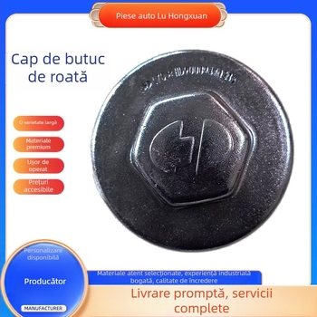 Capac de hub pentru roată 1751 – oțel, compatibil Shaanxi Auto, potrivire fabrică originală