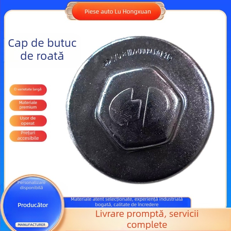 Capac de hub pentru roată 1751 – oțel, compatibil Shaanxi Auto, potrivire fabrică originală