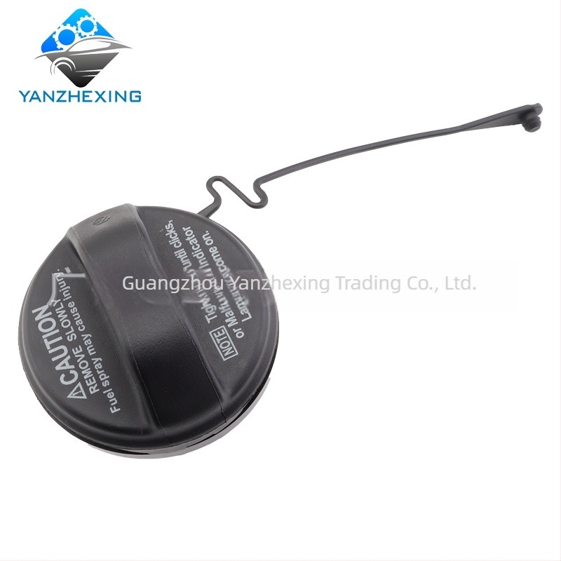 Capă de rezervor pentru Toyota Prado, Camry, Corolla și Lexus (ABS; brand: yanzhexing; nr. părții 77300-33070)