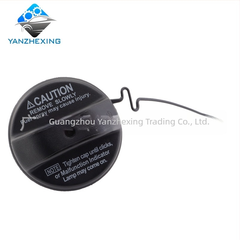 Capă de rezervor pentru Toyota Prado, Camry, Corolla și Lexus (ABS; brand: yanzhexing; nr. părții 77300-33070)