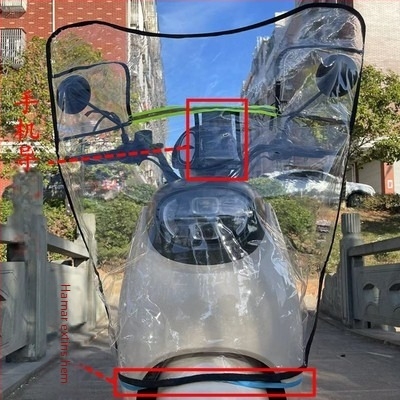 Parbriz pentru scuter electric/motocicletă, transparent, lărgit, pliabil, compatibil cu oglinile retrovizoare, PVC, modelul 0001