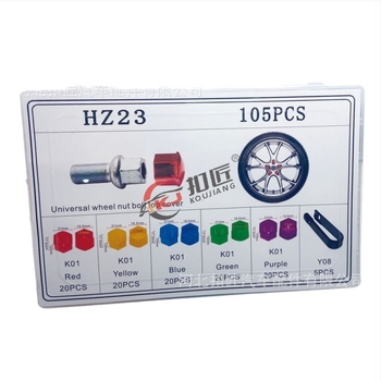 Cap decorativ pentru piulițele roții, din nylon, model HZ23, utilizare generală, 105 bucăți în cutie, Buckle Makers