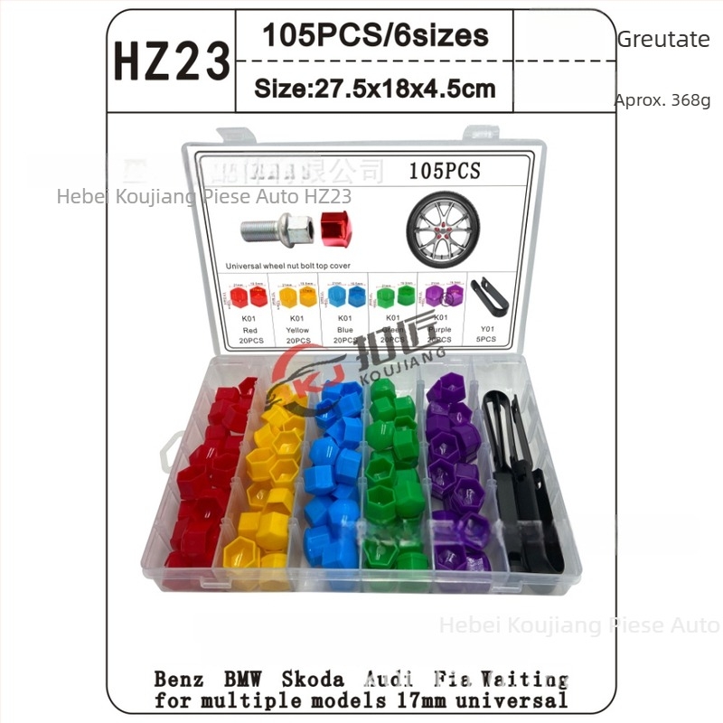 Cap decorativ pentru piulițele roții, din nylon, model HZ23, utilizare generală, 105 bucăți în cutie, Buckle Makers