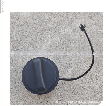 Capac intern de alimentare cu combustibil pentru Nissan Qashqai, Tiida, Sylphy (Compatibil cu Qashqai, Tiida, Sylphy)