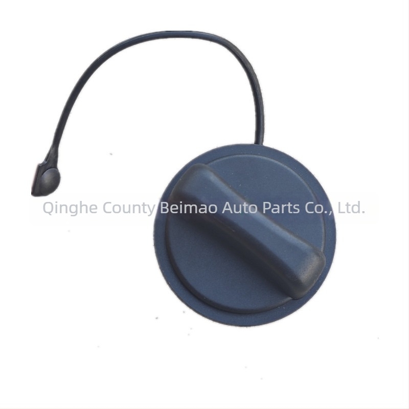 Capac intern de alimentare cu combustibil pentru Nissan Qashqai, Tiida, Sylphy (Compatibil cu Qashqai, Tiida, Sylphy)