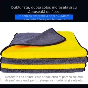 Prosop de curățare pentru interiorul mașinii, microfibră, 40 g, uscare rapidă, absorbție înaltă, personalizabil cu logo