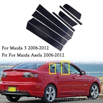 Mazda 3 Axela 2006-2012 decor pentru geam și acoperire a cadrului ușii laterale, cu autocolant negru lucios pentru stâlpul central