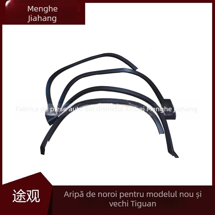 Sprânceană Tiguan pentru anii 2010-2016 (noi și vechi) – origine Changzhou