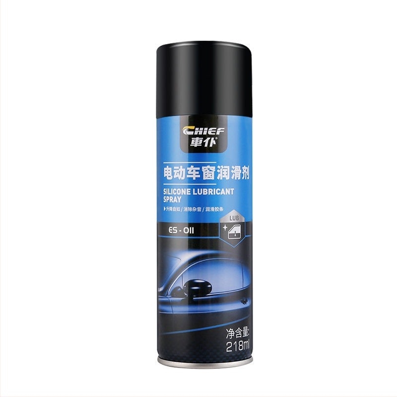 Lubrifiant pentru geamuri electrice de mașină Car Servant, 218 ml, lubrifiere pentru canale de ghidare ale geamului și benzi de etanșare, reduce zgomotul, durată de viață 3 ani
